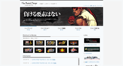 Desktop Screenshot of beastdaigo.jp